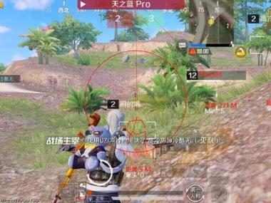 和平精英怎么开挂免费版 - 图文教程+工具包一应俱全